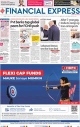 Financial Express Mumbai