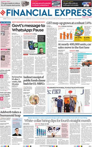 Financial Express Mumbai