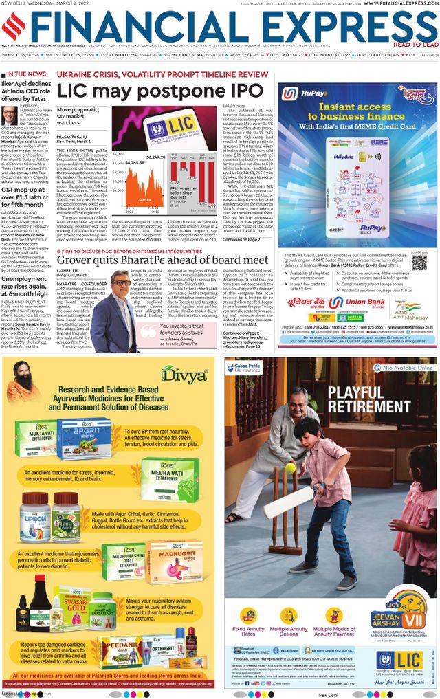 Financial Express Delhi
