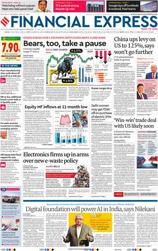 Financial Express Delhi