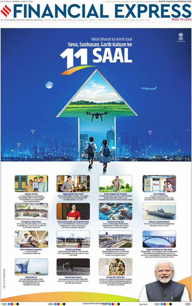 Financial Express Delhi