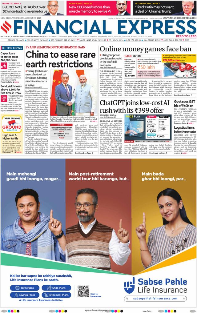 Financial Express Delhi