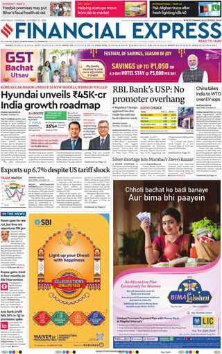 Financial Express Delhi