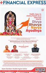 Financial Express Delhi