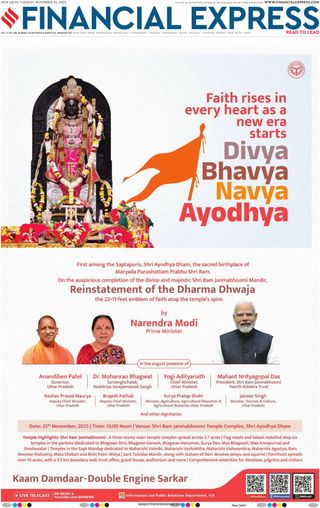 Financial Express Delhi