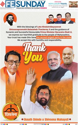 Financial Express Delhi