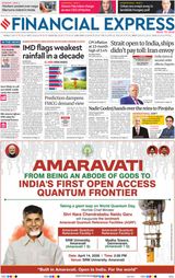 Financial Express Delhi