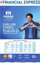 Financial Express Delhi