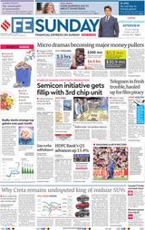 Financial Express Delhi