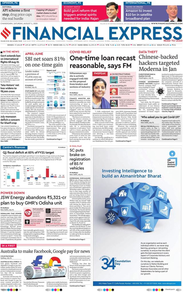 Financial Express Chandigarh