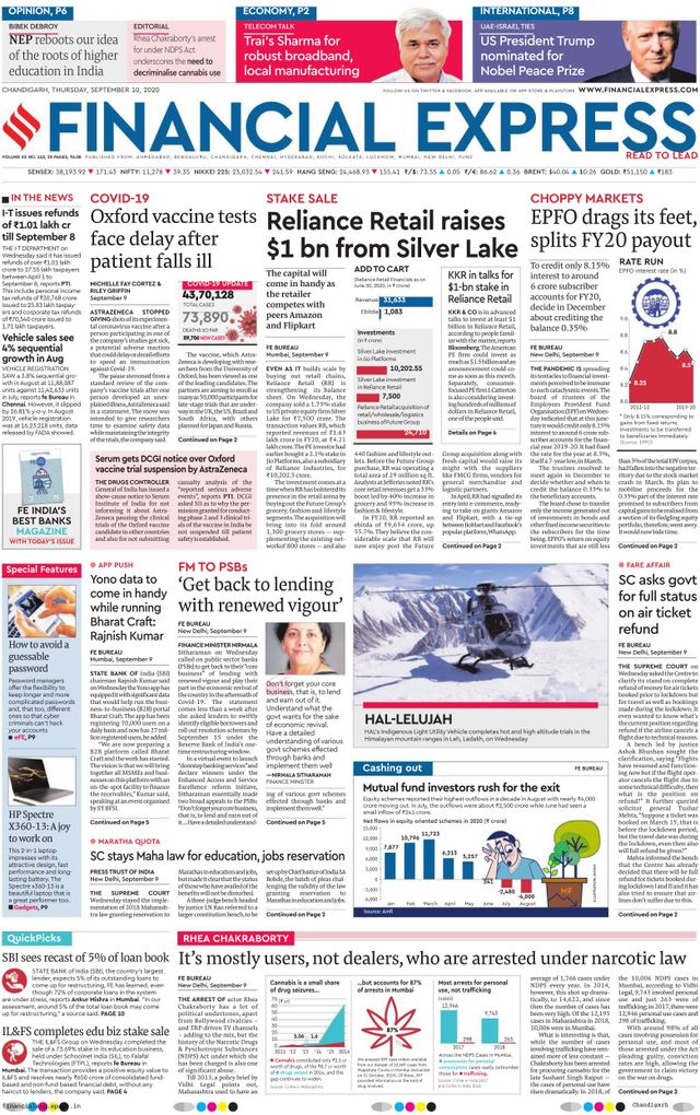 Financial Express Chandigarh