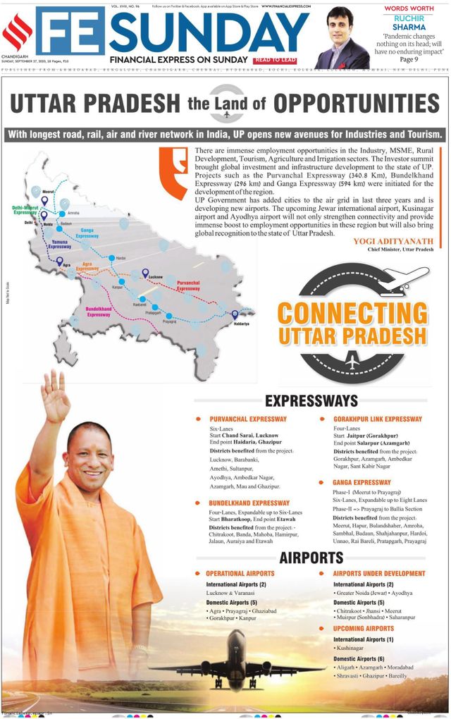 Financial Express Chandigarh