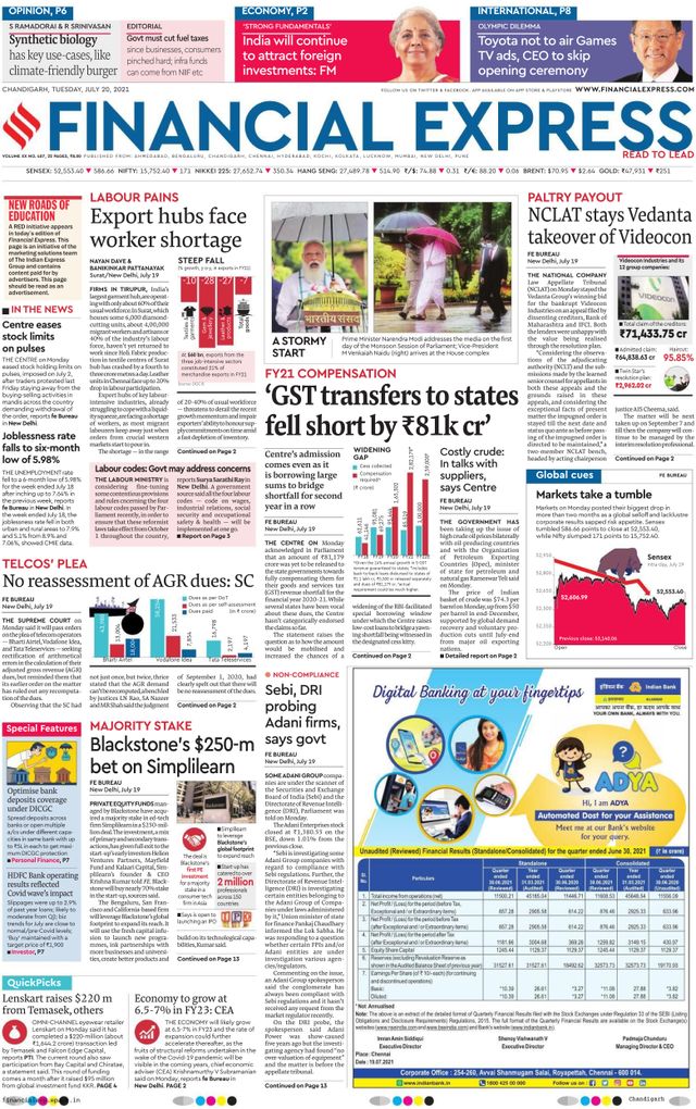 Financial Express Chandigarh