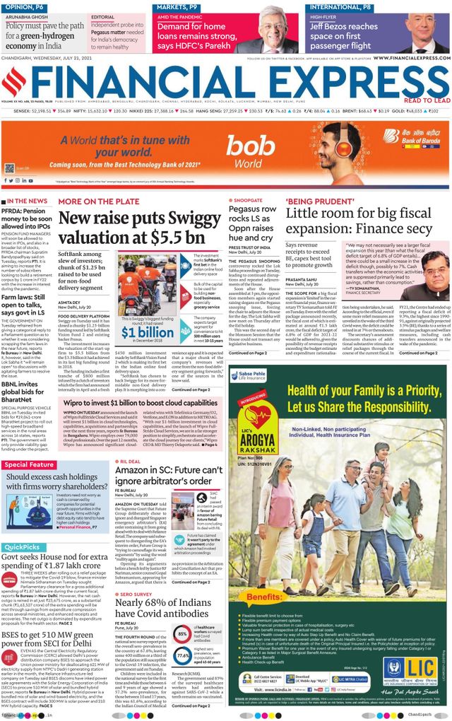 Financial Express Chandigarh