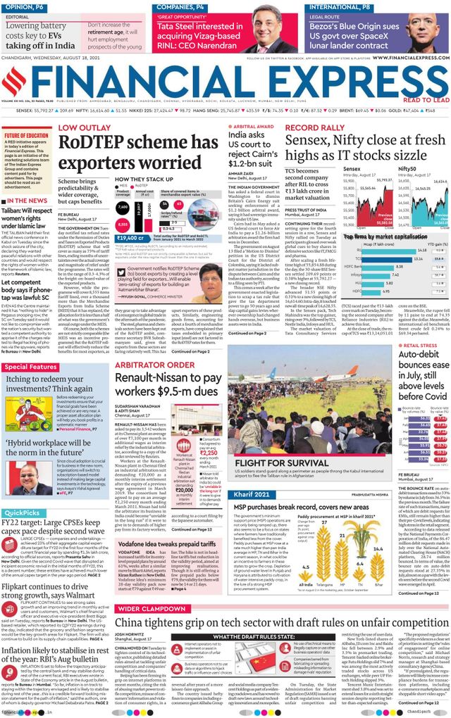 Financial Express Chandigarh