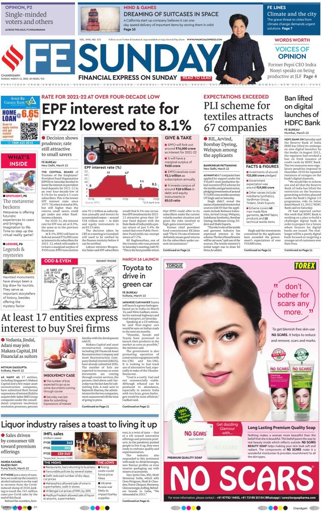 Financial Express Chandigarh