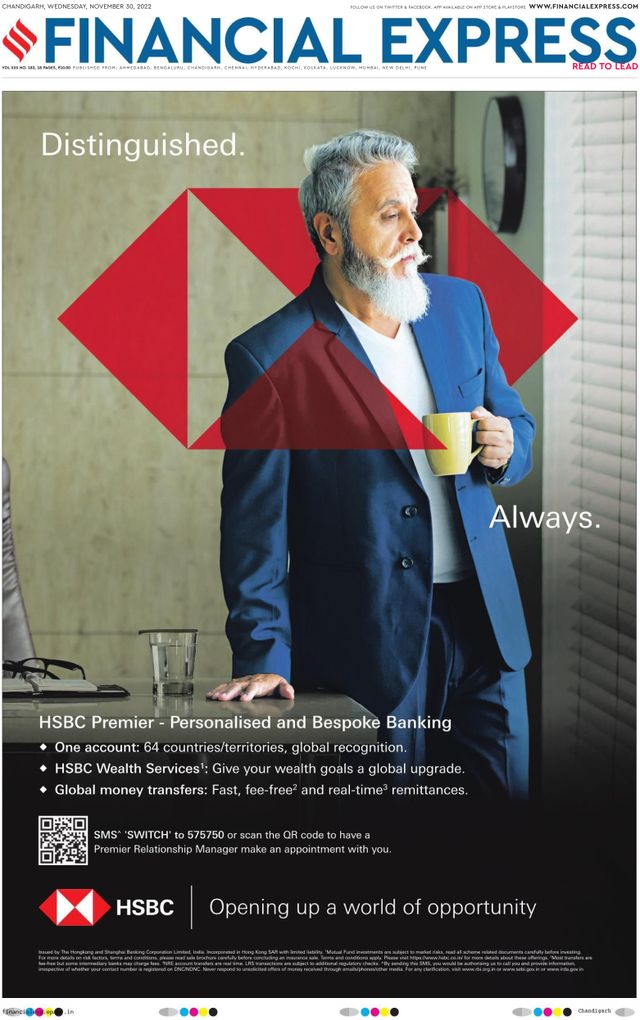 Financial Express Chandigarh