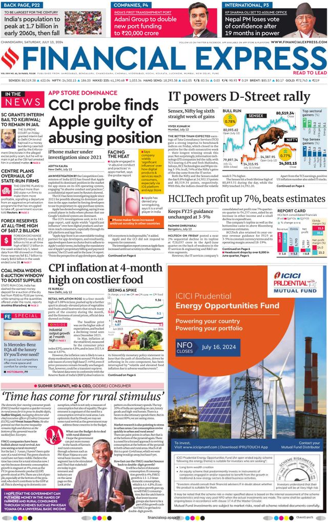 Financial Express Chandigarh