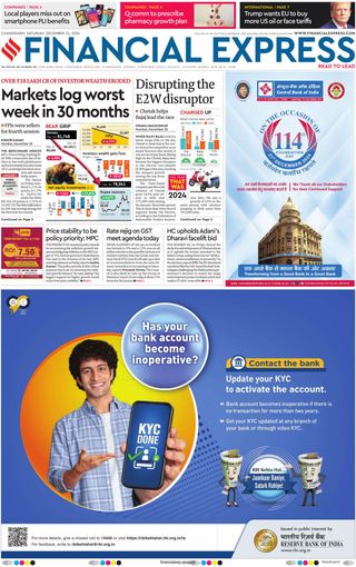 Financial Express Chandigarh