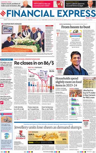 Financial Express Chandigarh