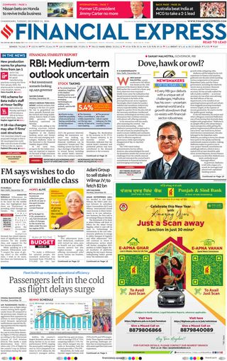 Financial Express Chandigarh