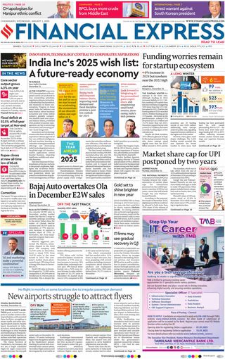 Financial Express Chandigarh