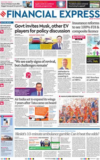 Financial Express Chandigarh