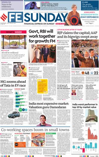 Financial Express Chandigarh