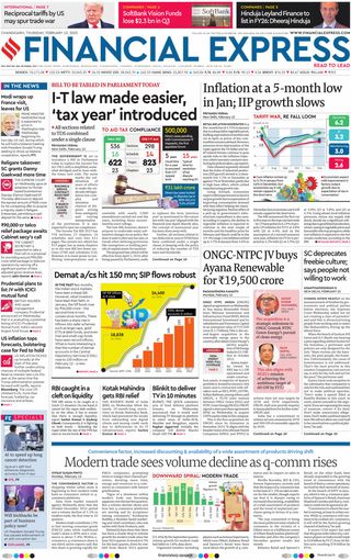 Financial Express Chandigarh
