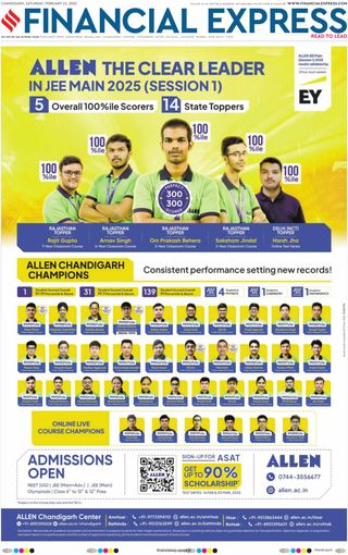 Financial Express Chandigarh