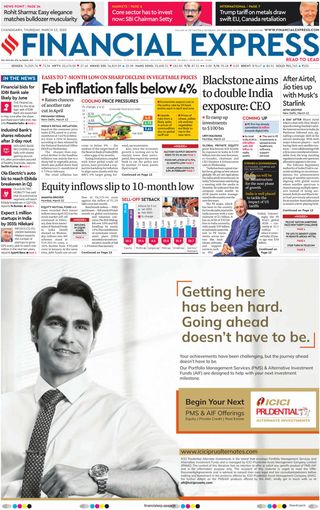 Financial Express Chandigarh