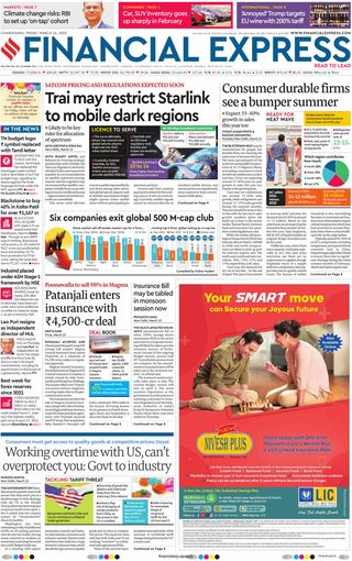 Financial Express Chandigarh