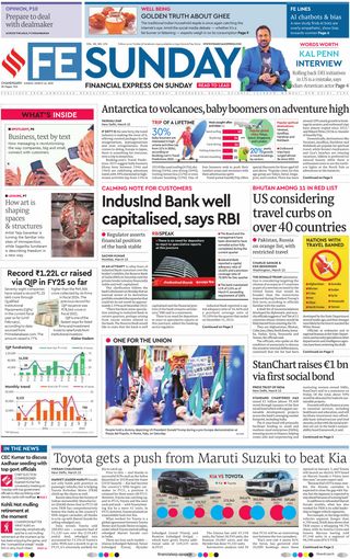 Financial Express Chandigarh