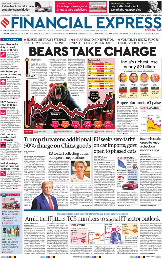 Financial Express Chandigarh