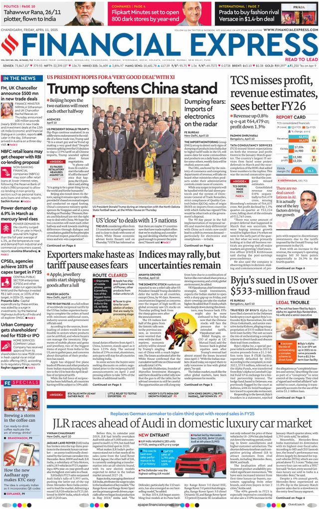 Financial Express Chandigarh