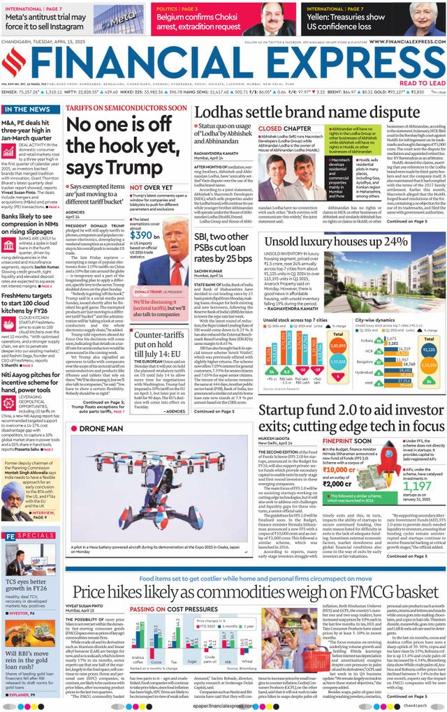 Financial Express Chandigarh