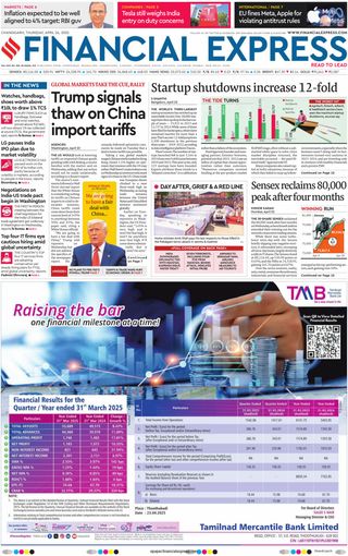 Financial Express Chandigarh