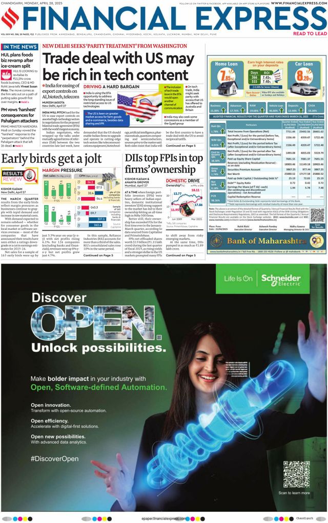 Financial Express Chandigarh