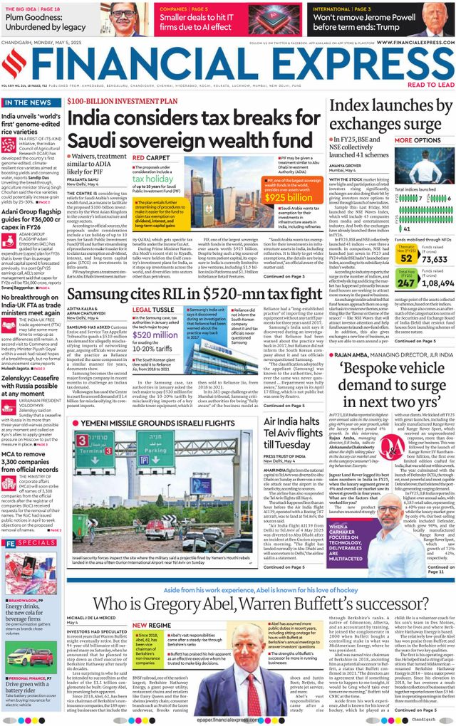 Financial Express Chandigarh