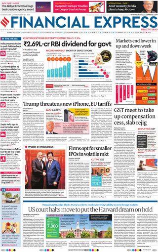 Financial Express Chandigarh
