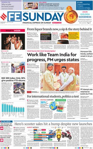 Financial Express Chandigarh