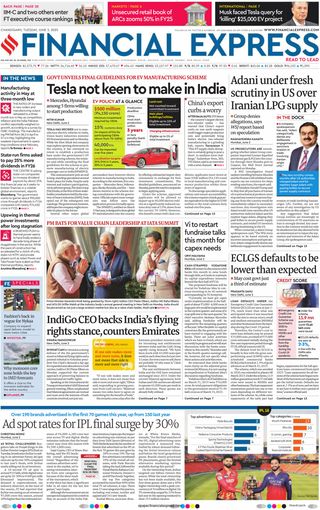 Financial Express Chandigarh