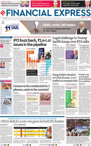 Financial Express Chandigarh