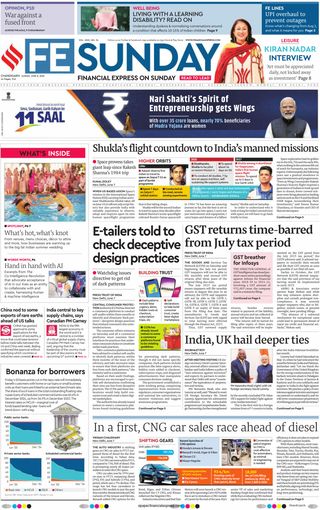 Financial Express Chandigarh