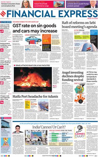 Financial Express Chandigarh