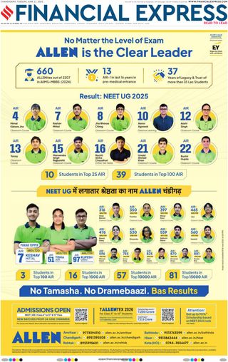 Financial Express Chandigarh