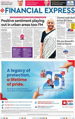 Financial Express Chandigarh