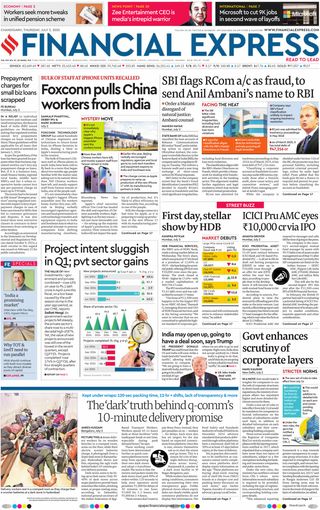 Financial Express Chandigarh