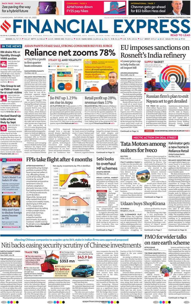 Financial Express Chandigarh