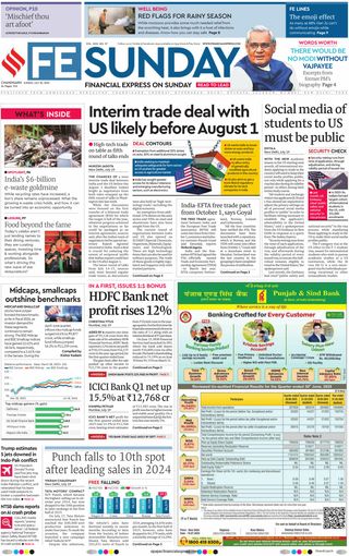 Financial Express Chandigarh